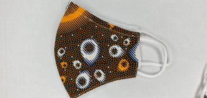 African Print Face Mask ( Variety)