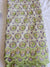 African Swiss voile lace (purple/lemon)
