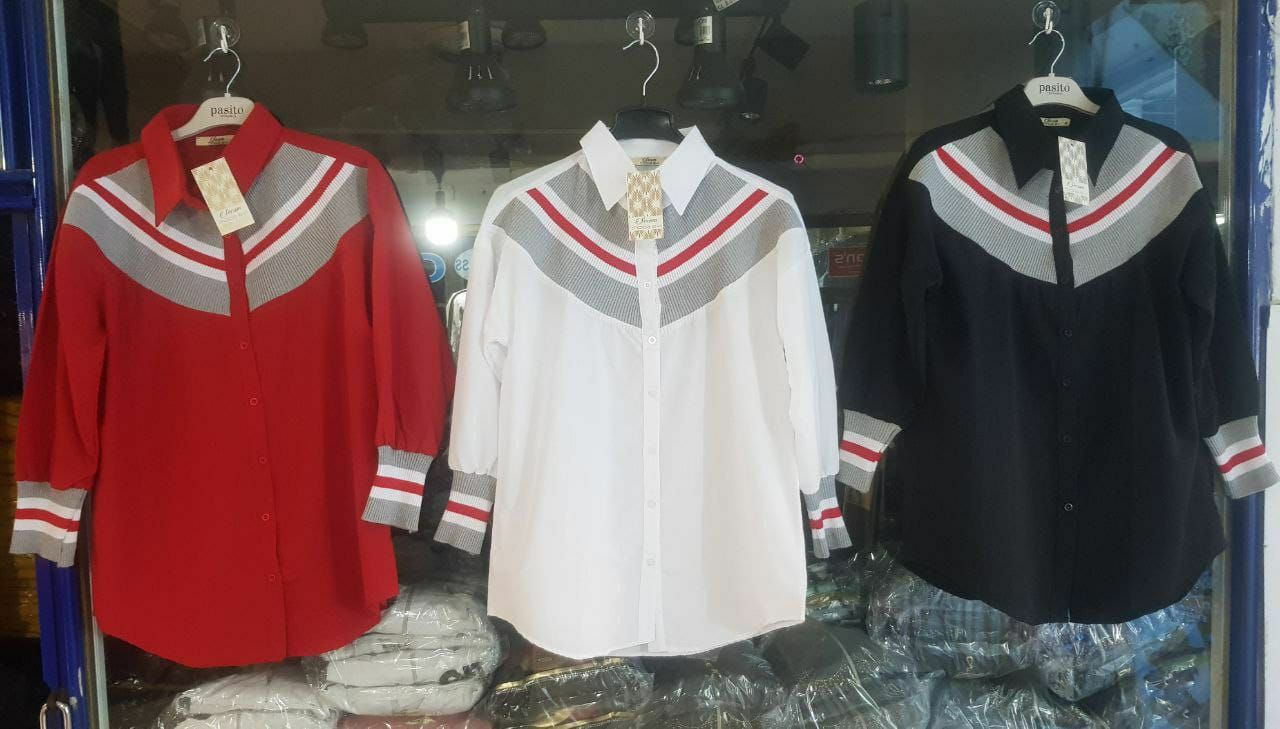 Striped Button Up Blouse